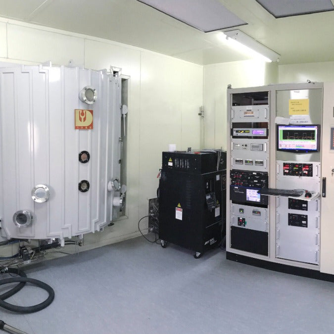 KUPO Optics coating chamber